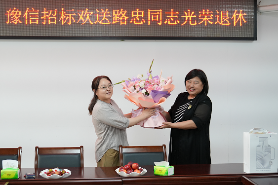 致敬芳華 不負榮光