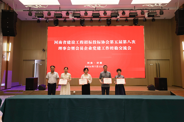 感悟愚公移山精神 賡續紅色血脈